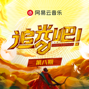 啊轻点灬太粗嗯太深了情侣
