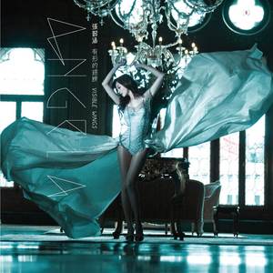 啊轻点灬太粗嗯太深了情侣
