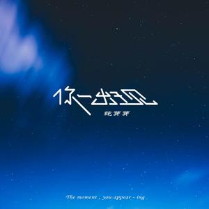 啊轻点灬太粗嗯太深了情侣
