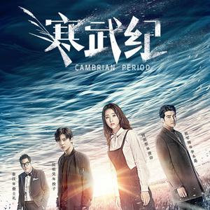 啊轻点灬太粗嗯太深了情侣
