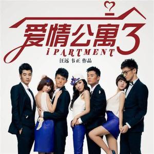 啊轻点灬太粗嗯太深了情侣
