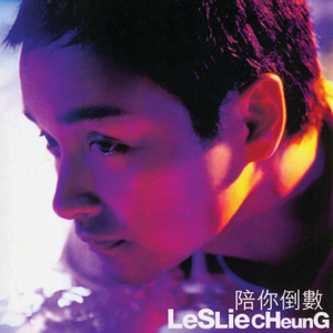 啊轻点灬太粗嗯太深了情侣
