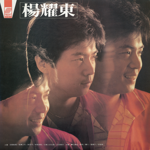 啊轻点灬太粗嗯太深了情侣
