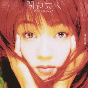 啊轻点灬太粗嗯太深了情侣
