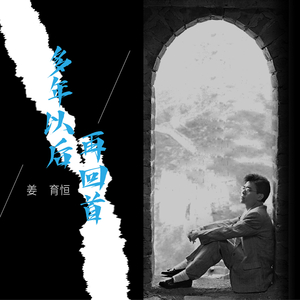 啊轻点灬太粗嗯太深了情侣
