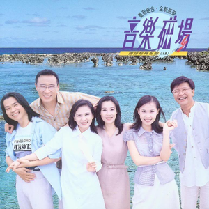 啊轻点灬太粗嗯太深了情侣
