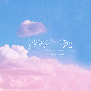 啊轻点灬太粗嗯太深了情侣
