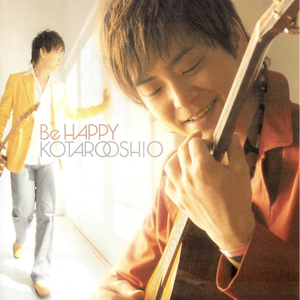 啊轻点灬太粗嗯太深了情侣
