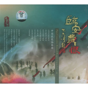 啊轻点灬太粗嗯太深了情侣
