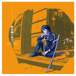 啊轻点灬太粗嗯太深了情侣
