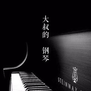 啊轻点灬太粗嗯太深了情侣
